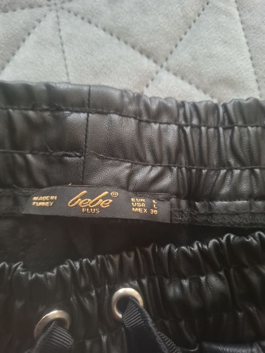 Дамска всекидневна пола