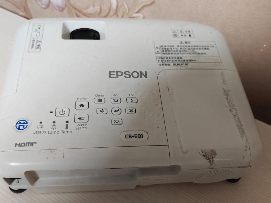 Проектор EPSON EB-E01