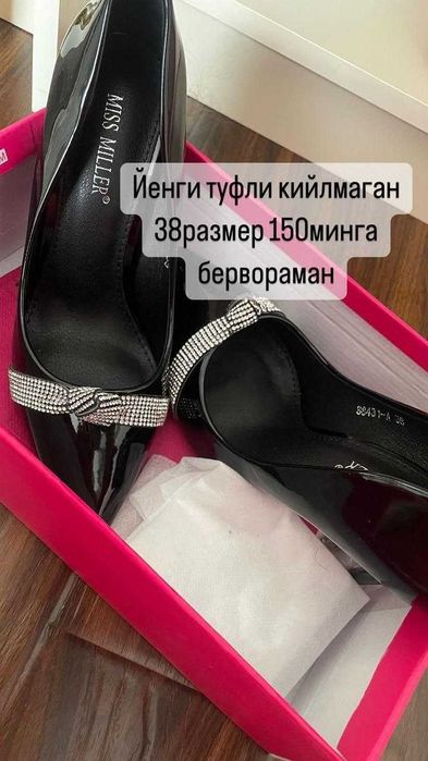 Vecherniy kiym palto yangi kiyilmagan