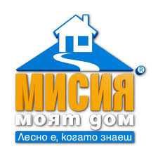 Всякакви строителни дейности