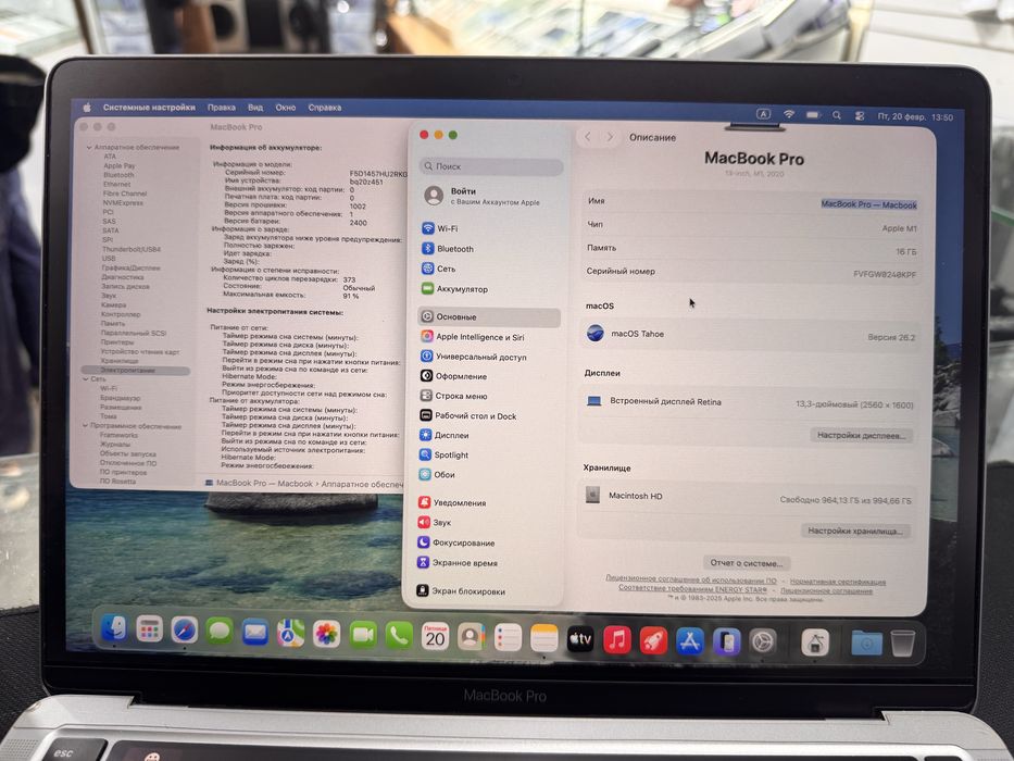 Apple Macbook Pro M1 SSD 1TB ОЗУ 16Gb Retina 2K Touchbar  LLA america