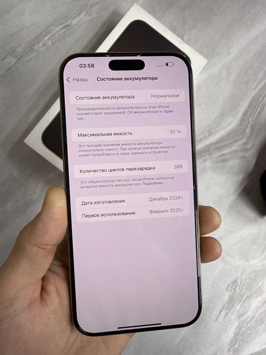 Iphone 16 pro max 256 disert