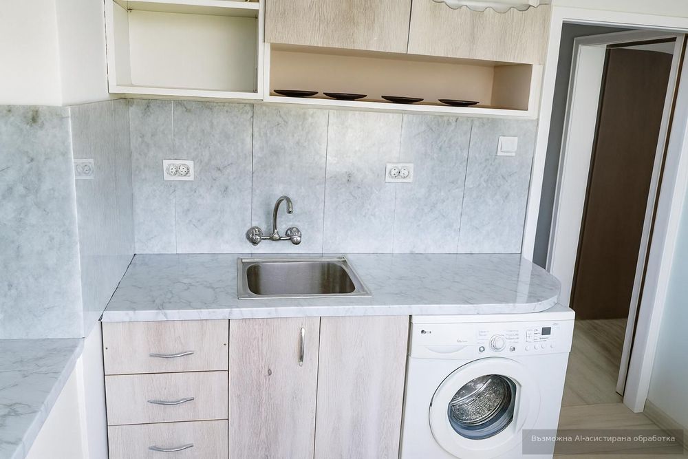 Двустаен апартамент в района на Младежки хълм