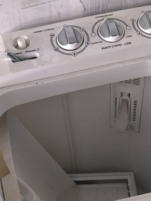 Стиральная машинка полуавтомат