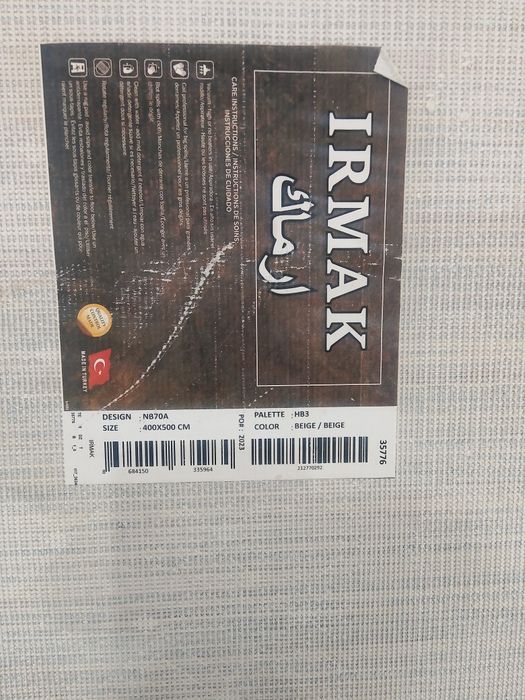 Турецкий клем -..