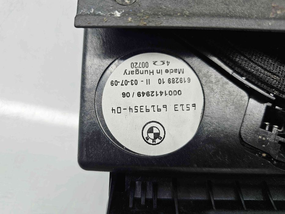 Subwoofer Bmw 5 (E60) [Fabr 2004-2010] 6919354