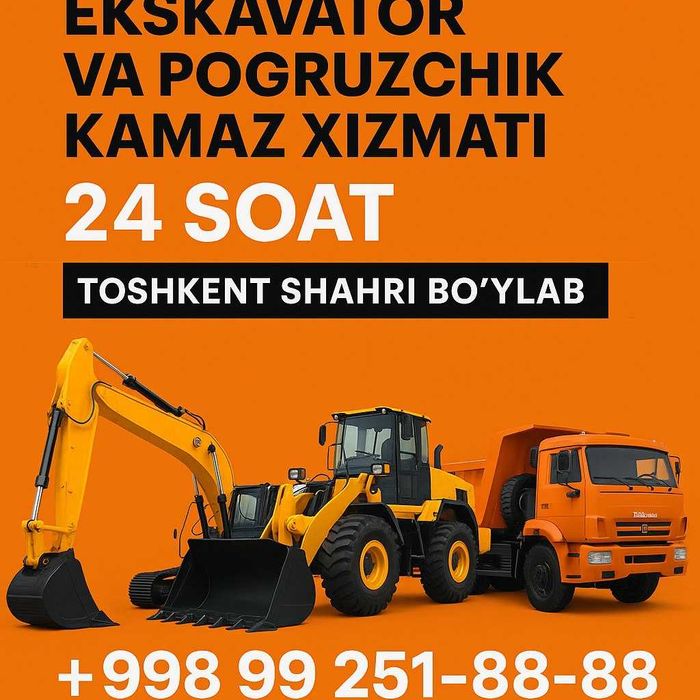 Mini-ekskavator, ekskavator va KamAZ xizmati 24/7