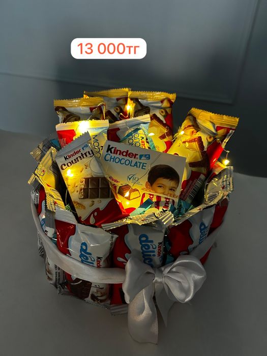 Боксы для 8 марта