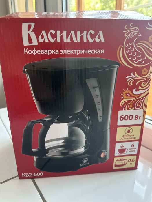 Кофеварка капельная