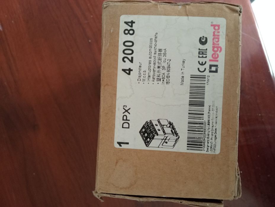 Автоматический выключатель Legrand