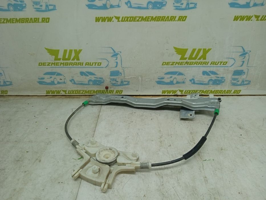 Macara stanga spate L994333103 9644893780 Peugeot 407 1 [2004 - 2010]