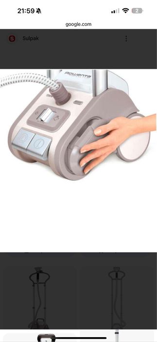 Отпариватель напольный rowenta