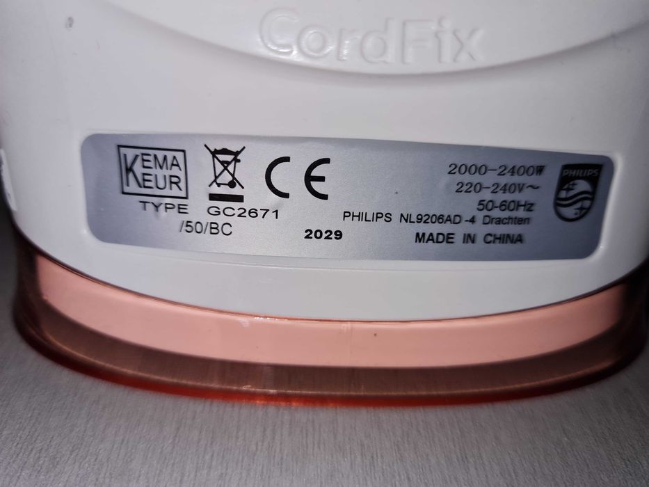 Ютия Philips EasySpeed Advanced 2300w- GC2671