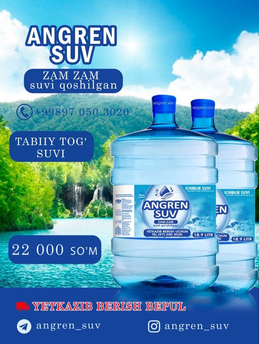 Kuller suv Angren suvlar 18.9 litr TOGʻ suv 22000so'm