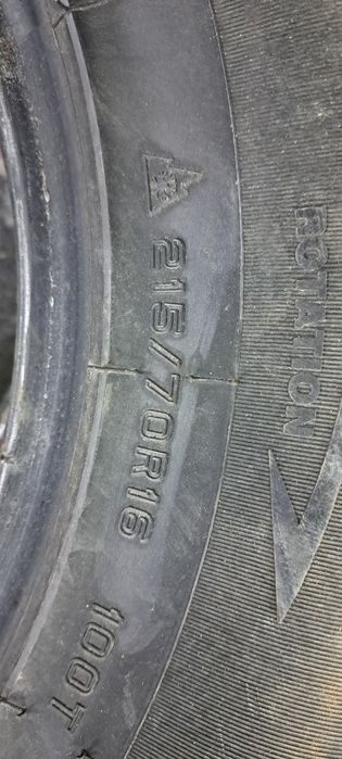 Продам зимнюю резину
