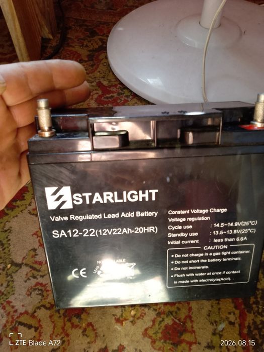 Baterie 12v ,22ah Starlight solar