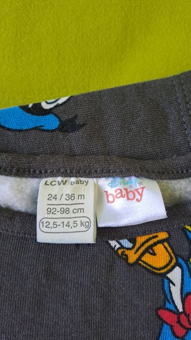 Пижами и спални чувалчета