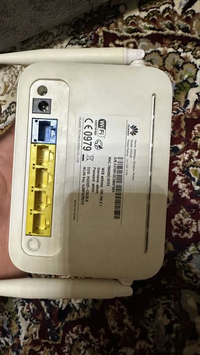 Роутер wifi Uztelecom