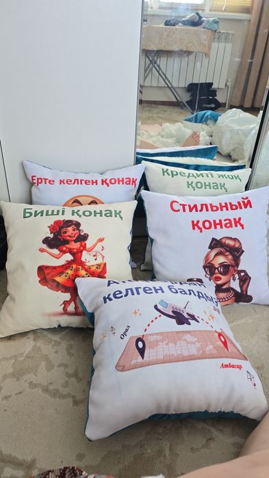 Тойбастар, бонбоньерки,подарок