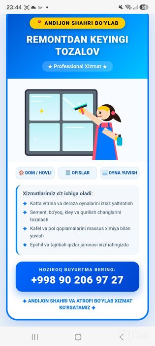 Andijon boylab uborka xizmati