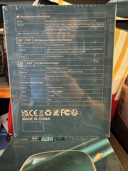 Laser De Indepartare A Parului Ipl