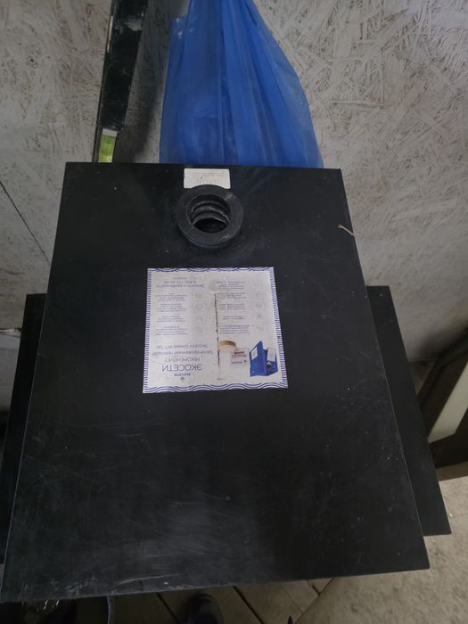 Жироуловитель для кафе