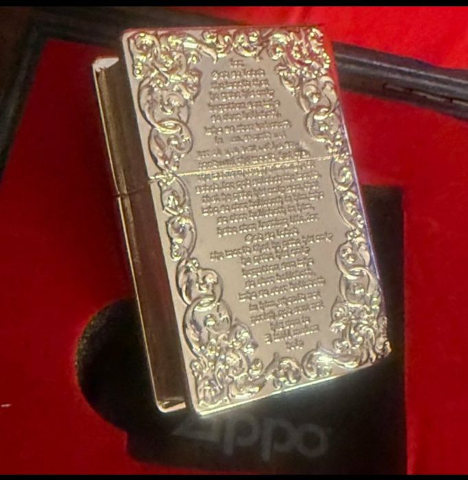 Запалка  Zippo armor