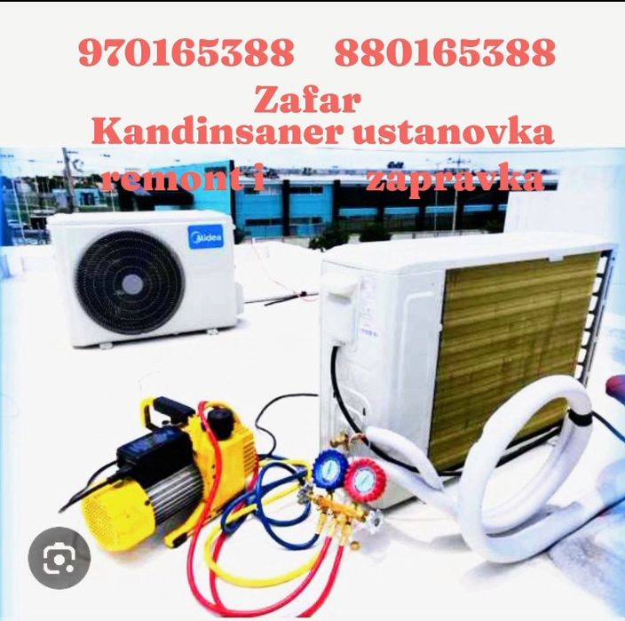 Kandisaner ustanovka remont zapravka