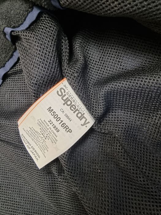Мъжко яке superdry м