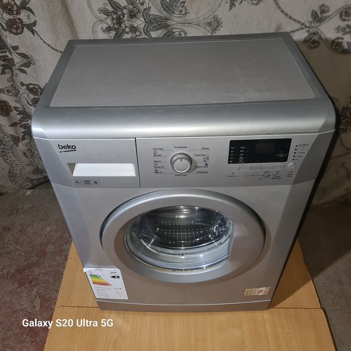 Продам стиральную машинку рабочий