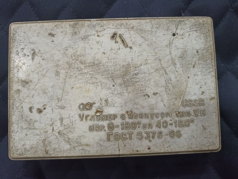 Продам угломер с нониусом