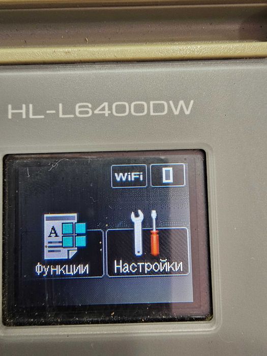 ЗА ЧАСТИ Brother HL-L6400DW лазерен принтер за смяна на фолио и притискаща ролка