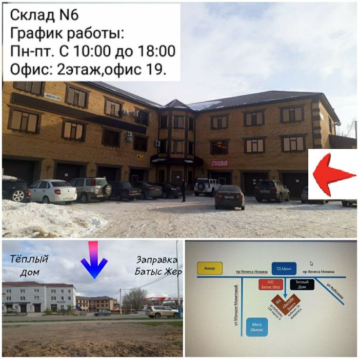 Лента ПВХ Л ( с липким слоем).