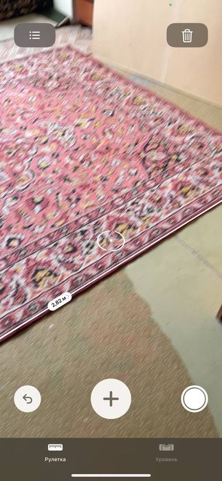 Продам ковер старый