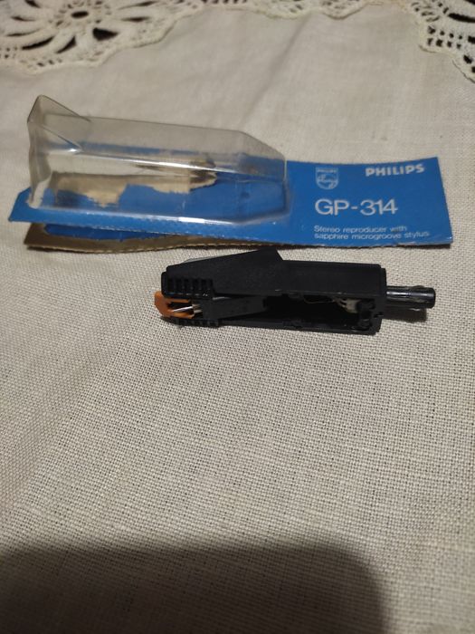 Музика дом обурудване