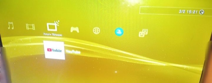 Пс3 СуперСлим 500гб+25 игр внутри приставки