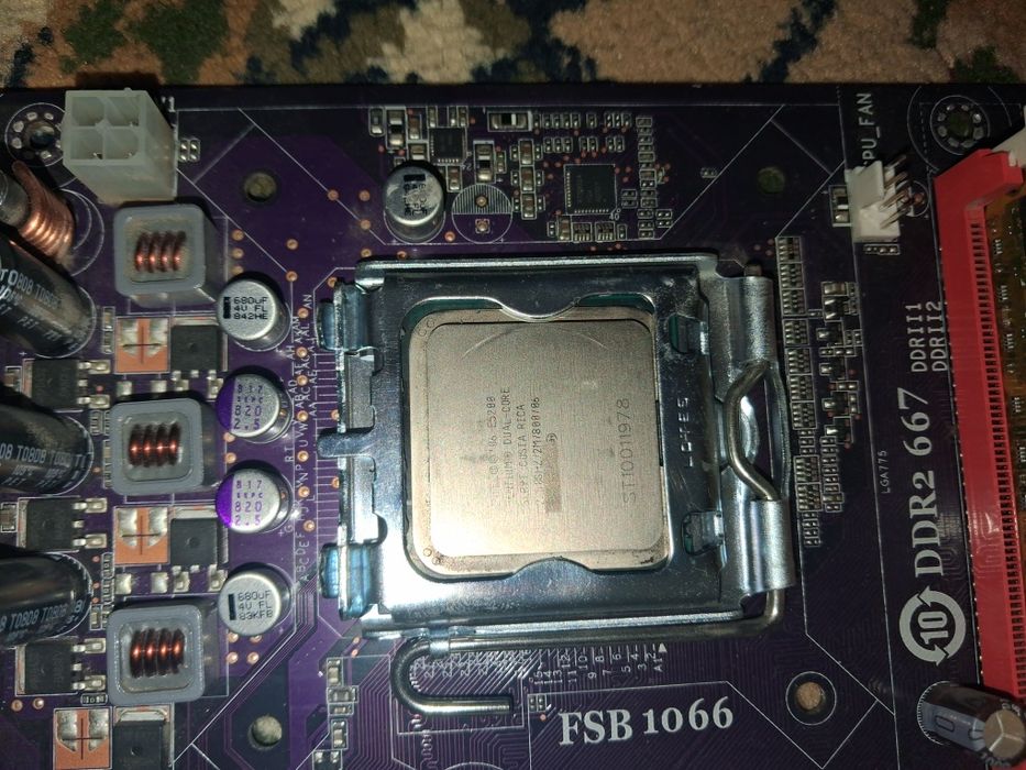 комплект на 775 сокете