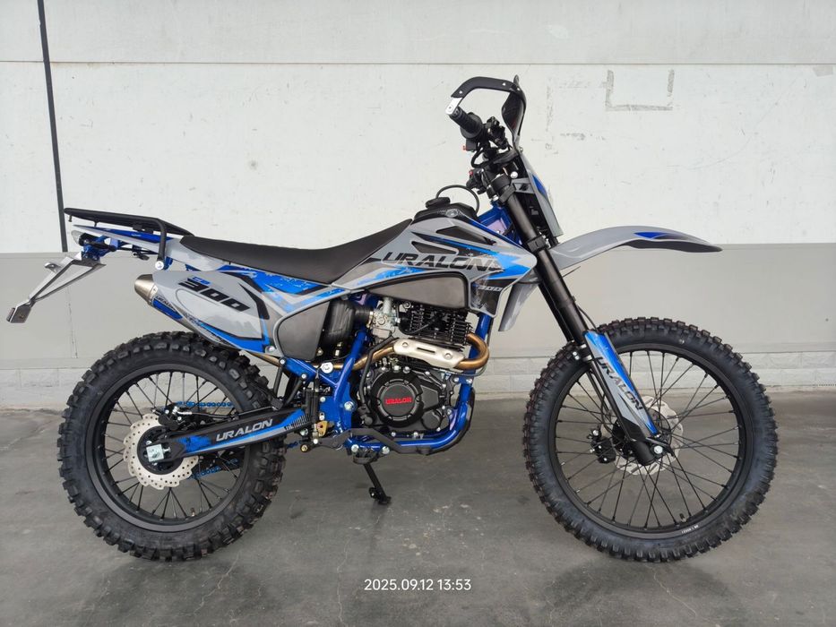 Мотоцикл и квадроцикл эндуро