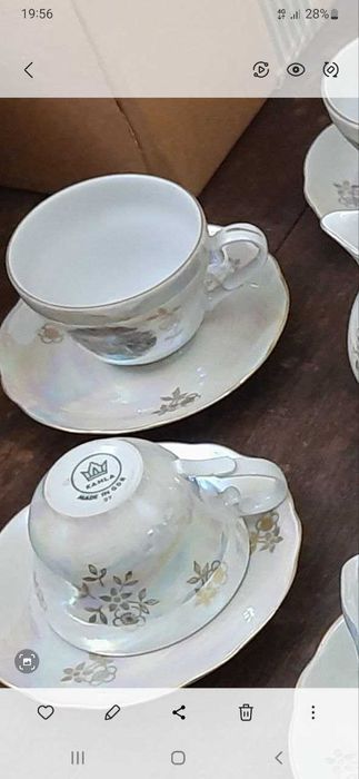 Продаётся кофейный сервиз Мадонна KAHLA производство ГДР. Период СССР.