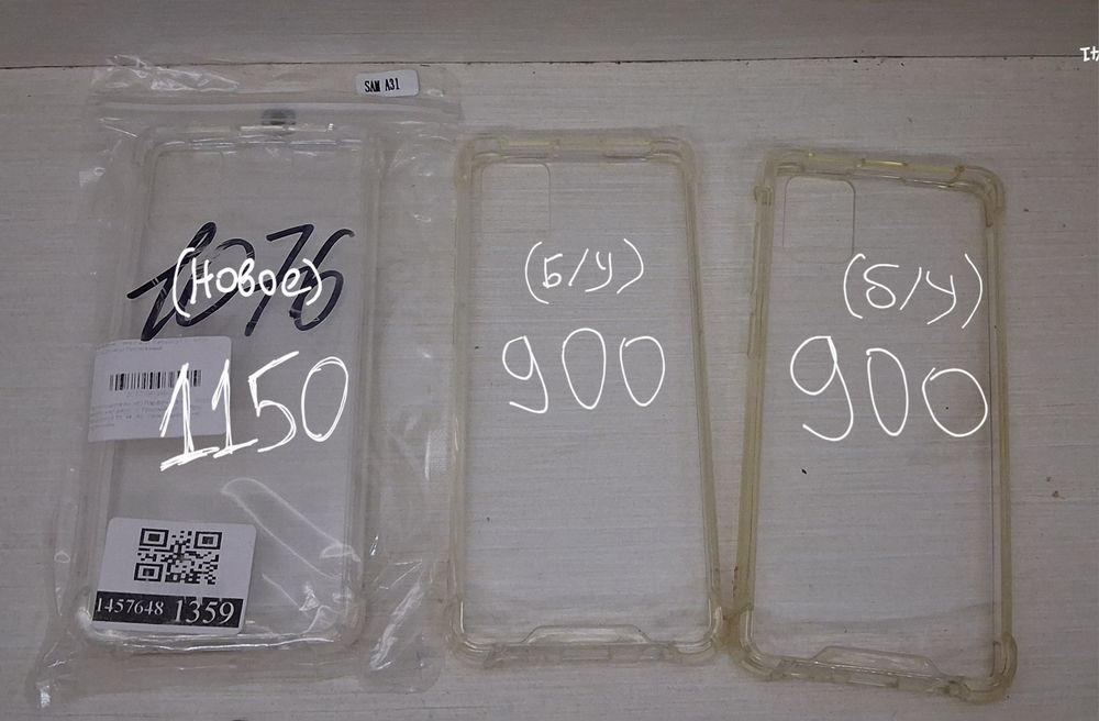 Чехлы на телефон Galaxy A31