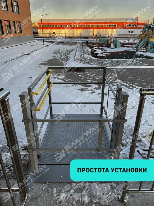 Вертикальные подъемники для инвалидов (г. Уральск)