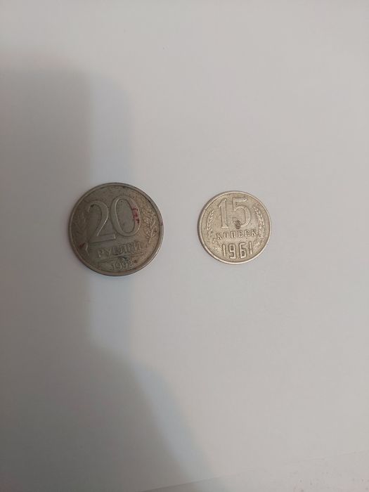 Продам монеты 200 тг и сср