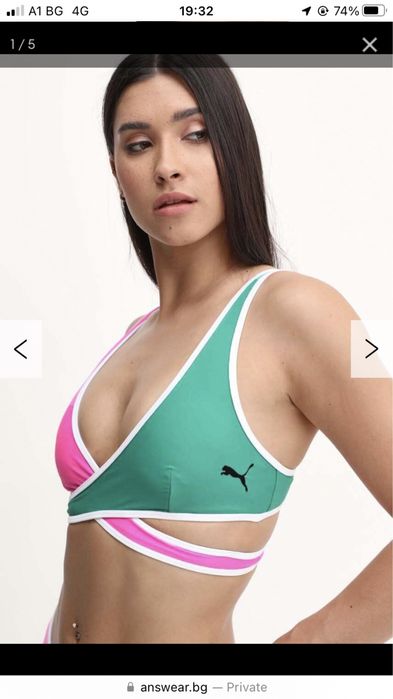 Дамски бански Puma