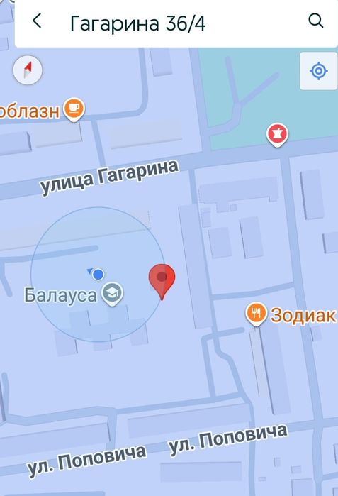 Продам моющий пылесос.