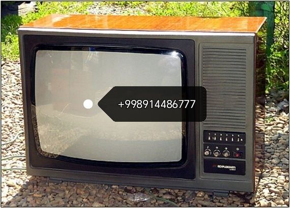 Советский телевизор