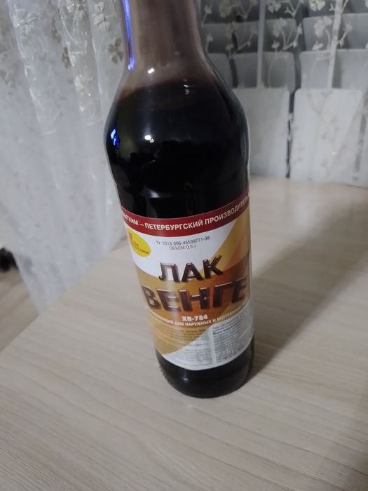 Лак венге  хв-784