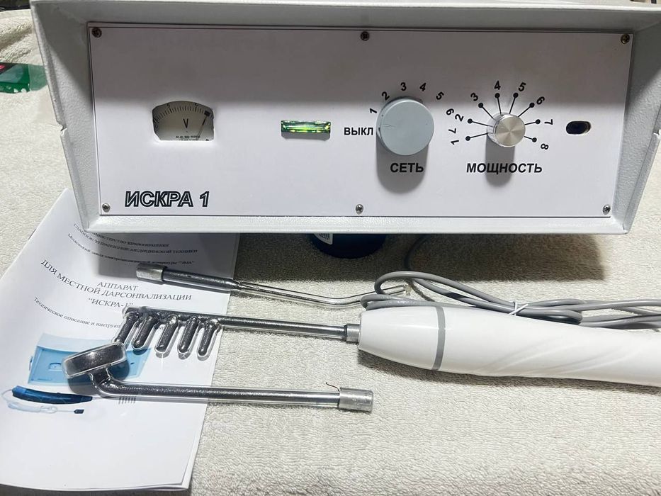 Физиотерапия аппараты Увч,Узт