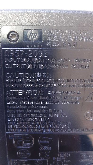 Захранване за принтер Хюлет Пяркър