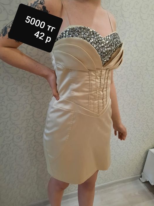 Платья бандажные