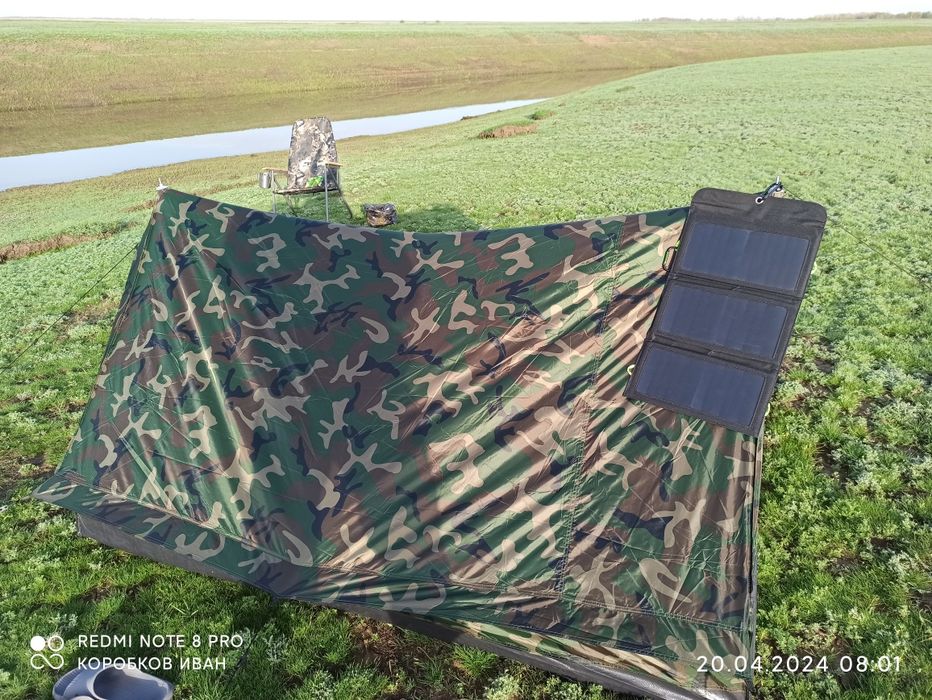 Палатка mil-tec mini pack(германия)